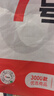【原研好药】达芙文 阿达帕林凝胶0.1%*30g*2盒 祛痘药膏去黑头粉刺丘疹和脓疱淡化痘坑痘印轻中度寻常型痤疮 实拍图