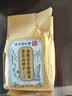 同仁堂菊花枸杞决明子金银花茶菊花茶护肝去火养肝排毒清肝熬夜养生100g 实拍图