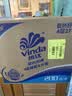 维达（Vinda）有芯卷纸 蓝色经典4层200克*27卷 高克重卫生纸 厕纸纸巾整箱 实拍图