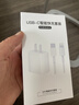尊匠苹果充电器17-6适配器原装正品充电线13氮化镓30/45W快充线PD套装iPhone14ProMax手机充电头数据线 【苹果6-14系列】30w快充头+闪充线丨2米套装 实拍图