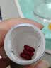 美迪生还少胶囊 0.42g*50粒*5盒 温肾补脾用于脾肾虚损腰膝酸痛阳萎遗精耳鸣目眩食欲减退养血 实拍图
