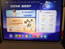 小猿猿辅导AI学习机T6Pro【享2年只换不修】超级学练小副屏猿辅导体系课小学高中学习平板电脑256内存 实拍图