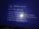 GUO LIAN国联盐冻大虾净重3斤75-90只 50/60 南美白对虾生鲜海鲜 实拍图