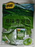 甘源牌原味青豌豆青豆豌豆粒豆子坚果炒货休闲零食小吃独立小包装500g 实拍图