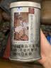 同仁堂（TRT）破壁灵芝孢子粉胶囊0.35g*60粒*4罐蓝帽认证增强免疫送长辈节日礼 实拍图