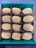 佳沛（zespri）新西兰 阳光金奇异果12粒特大果单果124-146g 猕猴桃水果礼盒 实拍图