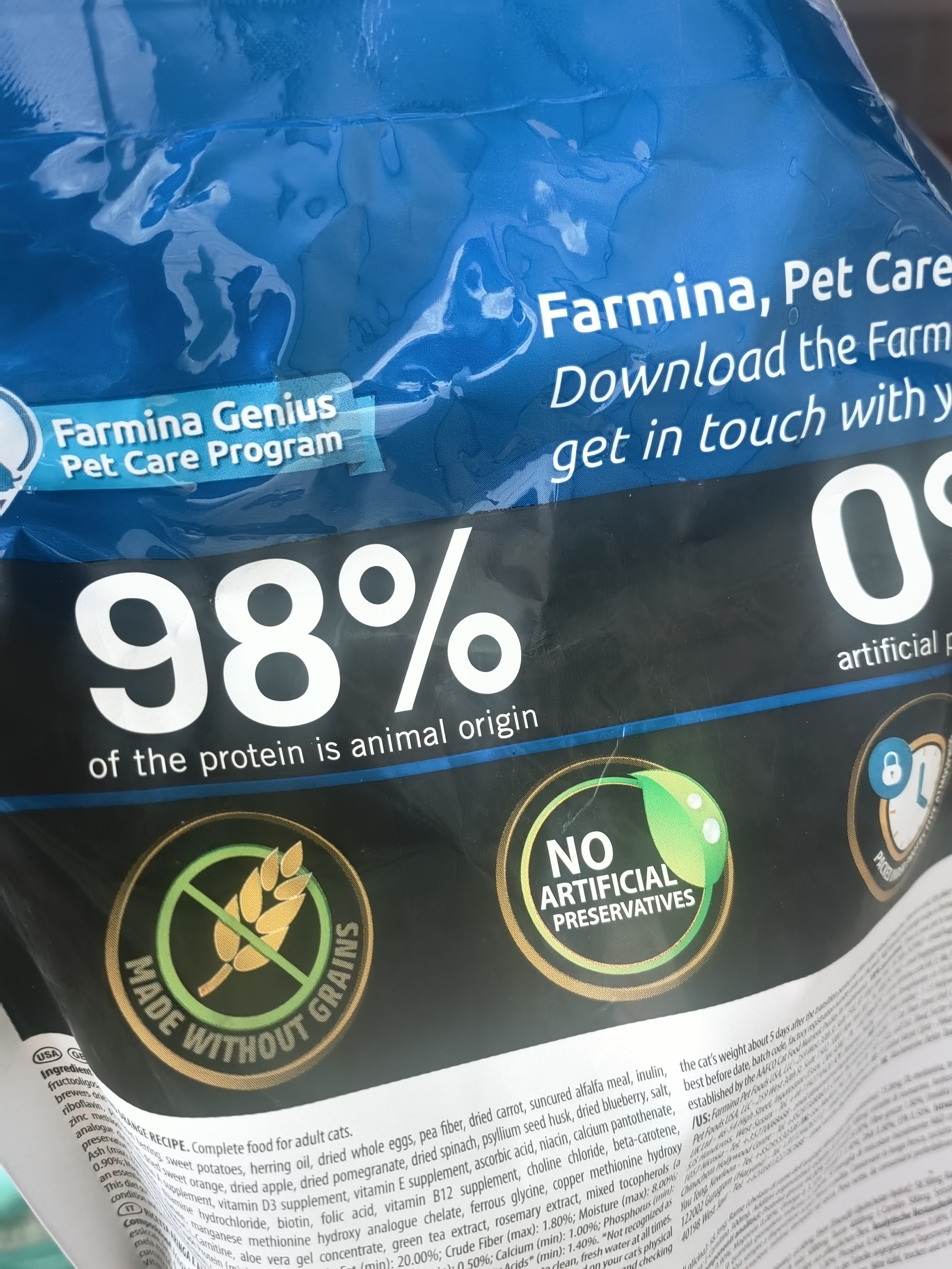 FARMINA PET FOODS法米娜鲱鱼甜橙5kg成猫幼猫绝育控制体重猫粮 实拍图