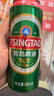 青岛啤酒（TsingTao）经典 500ml*18罐整箱装（多厂生产随机发货）中秋节送礼 实拍图