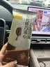 认养一头牛冰淇淋熔岩榛巧流心鲜牛乳70g*1支装 实拍图