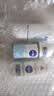 妮维雅（NIVEA）抑汗香体腋下止汗露走珠 精华女+活力女+干爽女（各50ml) 七夕 实拍图