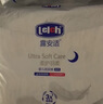 露安适（Lelch）黑金柔纸尿裤XL36片(12-17kg)柔护羽柔裤夏季超薄 婴儿夜用尿不湿 实拍图