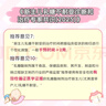 康丽赋自营正品乳糖酶滴剂0-3-6-12个月缓解乳糖不耐受15ml*4瓶 实拍图