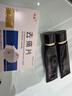 肌肤之钥（CPB）明星长管隔离37ml隐形毛孔滋润持妆 全肤质适用 七夕礼物送女友 实拍图