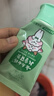 云南白药6-12岁儿童牙膏防蛀固齿含氟换牙期清洁口腔强健牙釉质薄荷味60g 实拍图