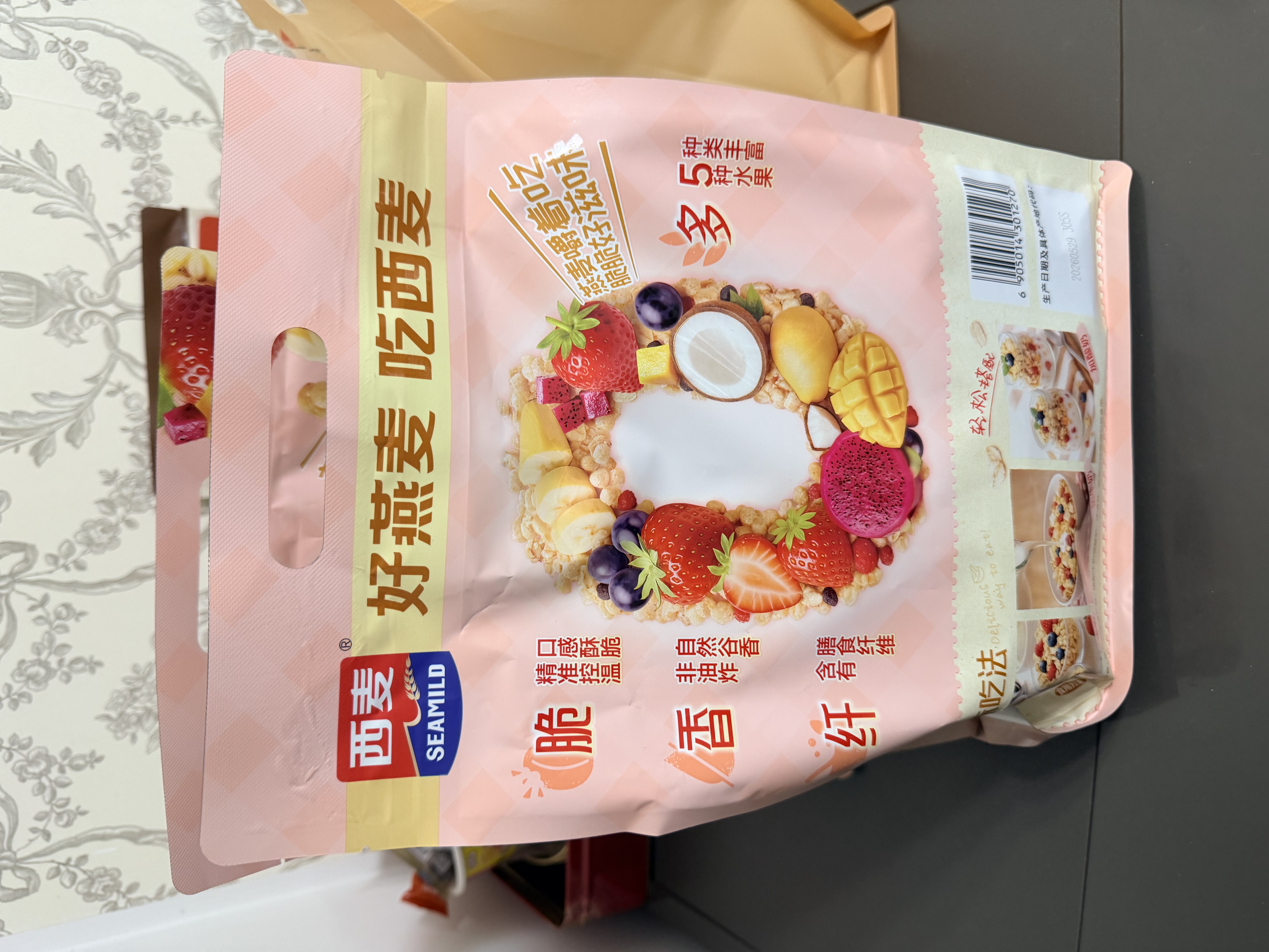 西麦 药食同源 多种水果燕麦脆*2 营养早餐五谷代餐 干吃脆爽零食900g 实拍图