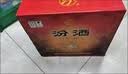 汾酒黄盖玻汾 清香型高度白酒 53度 475mL*12瓶 整箱装 实拍图