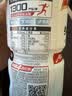 外星人电解质水 运动专业系列PRO 运动饮料 添加BCAA 600mL*15瓶 实拍图