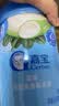 嘉宝（GERBER）婴幼儿米粉菠菜加铁加钙加益生菌250g宝宝辅食营养米糊 6月+ 实拍图