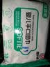 优普爱纯水湿巾10片医护级温和洁肤湿纸巾婴儿清洁湿巾无酒精便携启封装 10抽 1包 实拍图