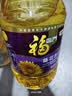福临门压榨一级葵花籽油6.18L食用油富含维E中粮出品充氮保鲜家用 实拍图