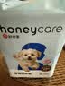 HONEYCARE好命家宠物尿垫猫狗尿片 训导防漏尿布 加厚狗狗厕所垫M码45*60cm 实拍图