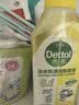 滴露（Dettol）洗衣机清洁剂强力除垢杀菌洗衣机清洗消毒滚筒专用250ml春日繁花 实拍图