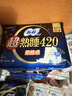 苏菲裸感S贵族棉纯棉夜用卫生巾42cm6片 透气低敏姨妈巾京东自营 实拍图