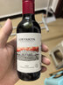 拉菲（LAFITE）巴斯克酒庄赤霞珠干红葡萄酒187ml 单瓶装 原瓶进口红酒 实拍图