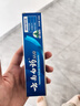 云南白药益生菌热门牙膏套装清新口气去口臭护龈牙膏6支500g+环保购物袋 实拍图