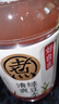 元气森林好自在 红豆薏米水 元气红枣水 饮料整箱植物茶饮品 金银花雪梨 清爽绿豆水500mL*15瓶 实拍图