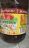 鲁花【保真菜籽油】食用油 低芥酸特香菜籽油 900ml 物理压榨  实拍图