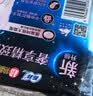 苏菲【黄油小熊】超熟睡柔棉感夜用卫生巾42cm15片超长扇尾姨妈巾自营 实拍图