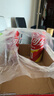 可口可乐（Coca-Cola）碳酸汽水饮料混合 可乐330mlx6罐+雪碧330mlx4罐+芬达橙330mlx2罐 实拍图