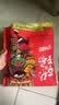 张飞手撕豆干四味混合四川特产休闲解馋零食小吃500g中秋送礼 实拍图