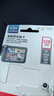 闪迪（SanDisk）128GB TF（MicroSD）4K内存卡 行车记录仪 监控摄像头专用 循环录制10,000小时 高耐用存储卡 实拍图