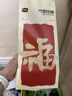 植护挂式抽纸 纸巾面巾纸 悬挂卫生纸抽 擦手用纸 加大-紫羊兔4层320抽*6提+1挂钩 实拍图