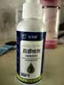 武峓山百部草本头虱洗发水300ml*1瓶儿童头虱阴虱小女孩长虱子药除虱卵 实拍图