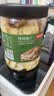 京东京造深海鳕鱼片460g海味下酒小鱼干鱼零食礼包烤鱼片孕妇海鲜青岛特产 实拍图