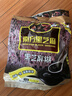 南方黑芝麻黑芝麻糊1000g/袋 营养早餐丨膳食纤维丨入口醇香丨零食丨食品 实拍图
