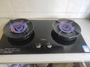 美的（Midea）【天然气】燃气灶 家用5.2kW猛火灶台嵌两用 70%热效率 可调节底盘 JZT-A8 实拍图