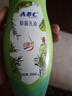 ABC 私处清洁洗液抑菌洗液私密处洗液私密处清洁液瓶组合装200ml*2瓶 实拍图