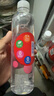 依能 西柚味 无糖无汽弱碱苏打水饮料 500ml*24瓶 塑膜装 饮用水 实拍图