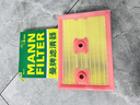 曼牌滤清器（MANNFILTER）空气滤清器空气滤芯C27009/C27096速腾宝来凌渡朗逸帕萨特途安高7 实拍图