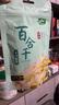 十月稻田 百合干 100g 龙山产苦百合 干货 银耳莲子桂圆枸杞羹煲汤食材 实拍图