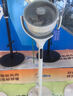 艾美特（AIRMATE）【小暴风PRO】空气循环扇家用大风力摇头电风扇卧室安静轻音小风扇桌面台式节能落地扇电扇 X231 实拍图