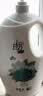 拉芳花香润肤沐浴露2kg 冰凉舒爽 家庭装 (沐浴液 沐浴乳 男女通用） 实拍图