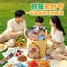 良品铺子趣野食光包3014g零食大礼包零食送礼卡皮巴拉七夕情人节礼包礼品 实拍图