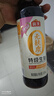 海天 无麸质生抽酱油500ml 【0添加 无麸质 无蔗糖特级酱油】 实拍图