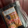 利得平口垃圾袋黑色100*120cm50只双3丝加厚免撕卷装物业大塑料袋 实拍图