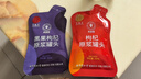 同仁堂品牌北京同仁堂红黑枸杞原浆礼盒1800ml男性适用送父母长辈礼物 实拍图